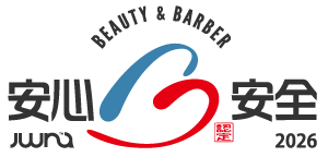 安心安全Bマーク