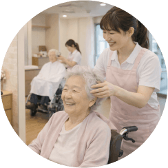 施設訪問美容